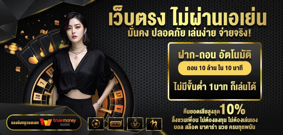 asha88 slot